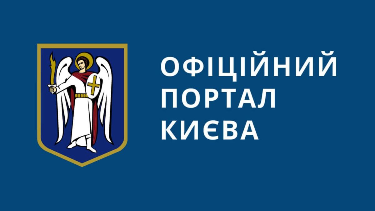 С 3 сентября запустят временный автобус № 1М «Палац Спорту – Лесная»