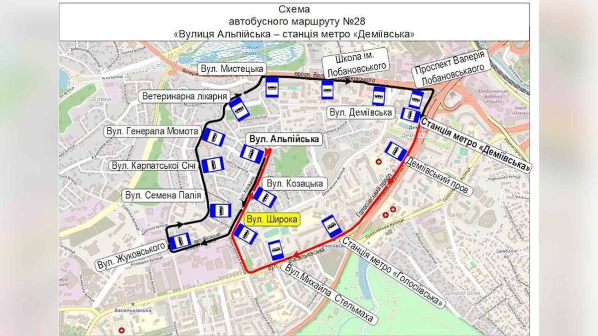 Автобус №28 получил новую остановку на улице Казацкой