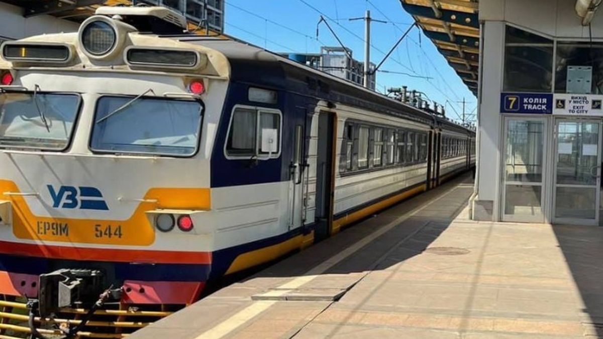 Kyiv City Express подорожал: билет стоит 30–37 грн