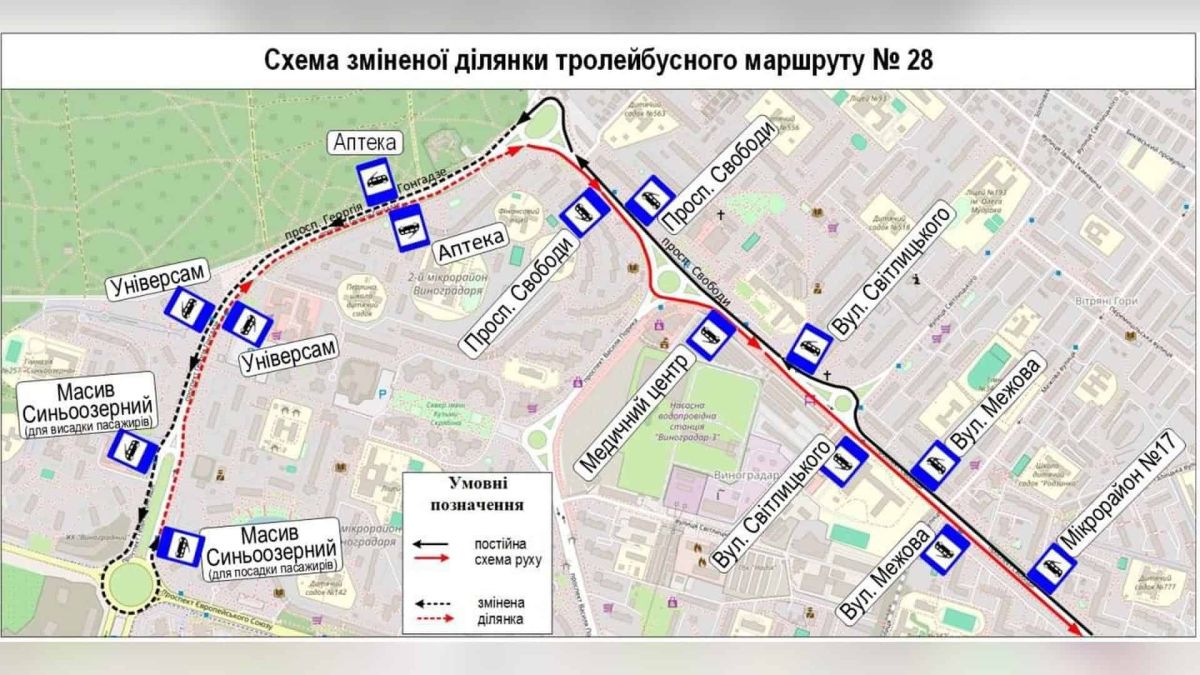 Троллейбус №28 с 26 сентября будет курсировать до проспекта Европейского Союза