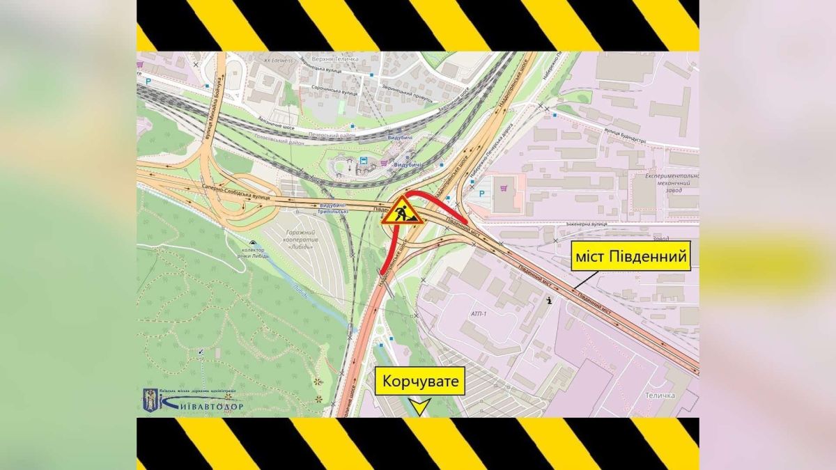 На Южном мосту частично ограничат движение с 22 по 25 сентября