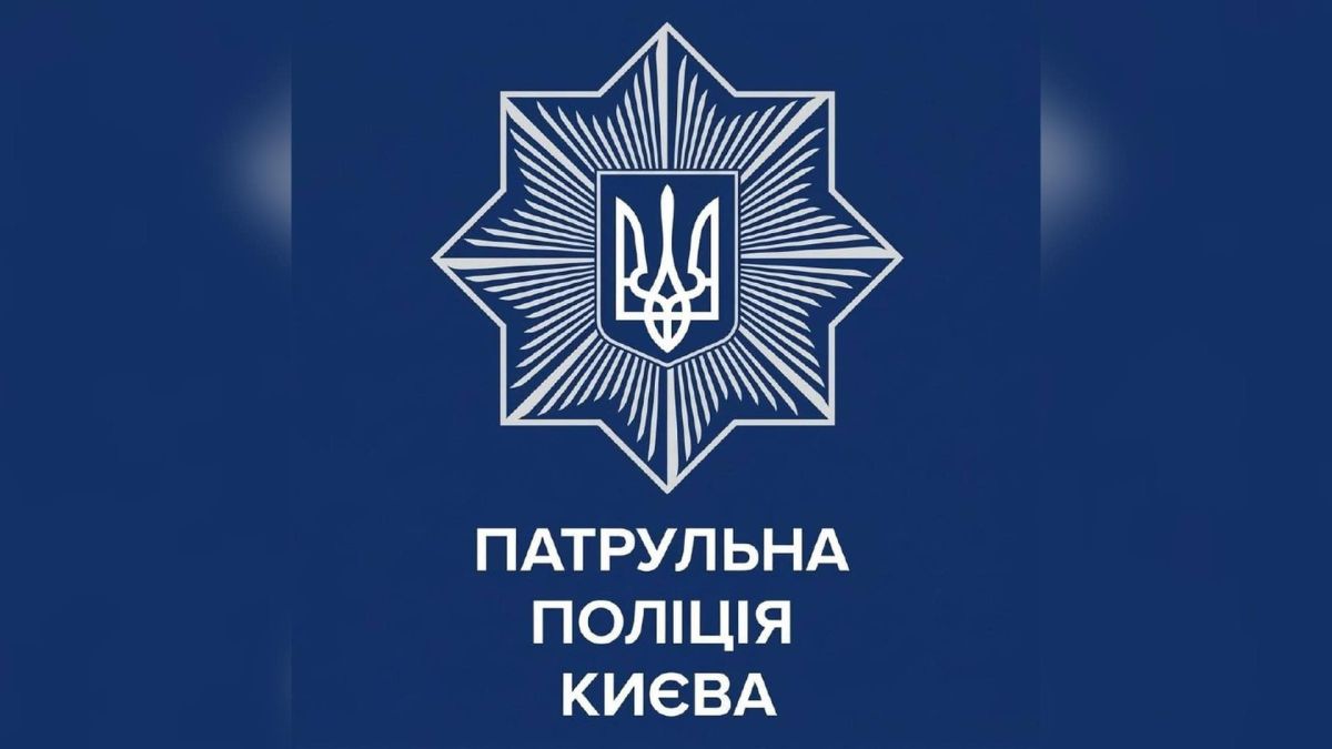 На Владимирской перекрыли движение между Хмельницкого и бульваром Шевченко